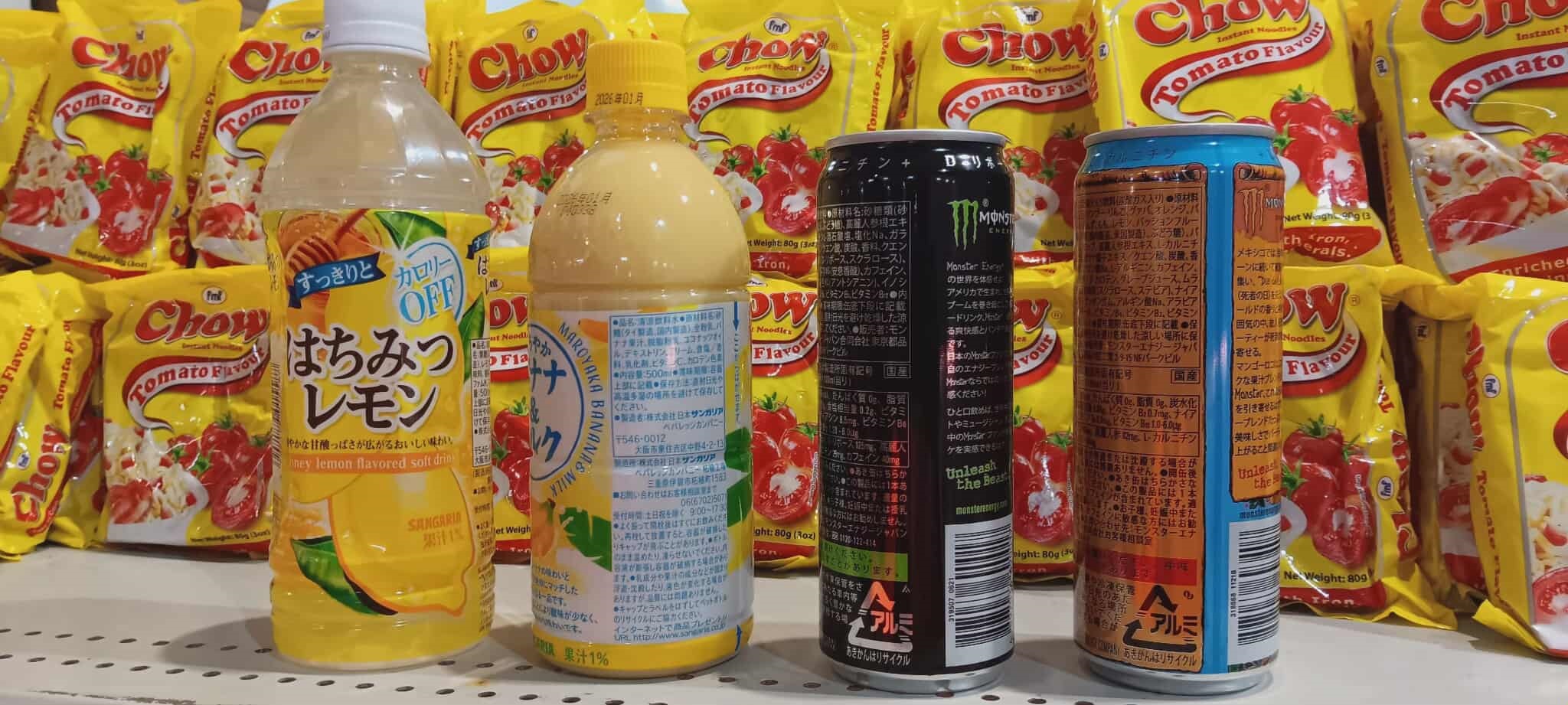 🔍 VBS Launches Nationwide Crackdown on Non-Compliant Food Products